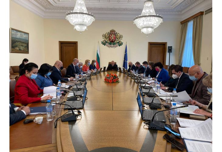 Заседание на Министерски съвет Заседание на Министерски съвет